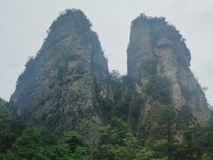-雁荡山风景名胜区