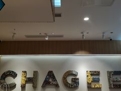 -霸王茶姬(大学城熙街店)
