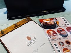 -杏甜品(尖沙咀加拿分道店)