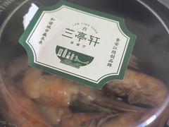 -兰亭轩茶餐厅(长江路店)