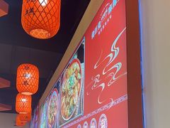 -佬巨化·衢州麻辣烫(运河上街店)