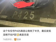 -银泰百货(海宁店)