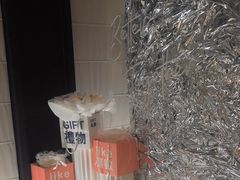 -海派悦庭·海胆烧麦·新融合菜(凯德广场店)