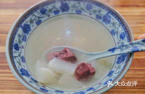 Radish and Pig Blood Soup