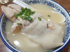 老妈蹄花-丁太婆老妈蹄花(人民公园非遗总店)