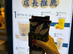 -荟真集(三盏灯店)