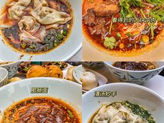-李与白包子铺(桐梓林店)