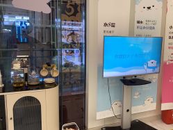 -欧扬医疗美容