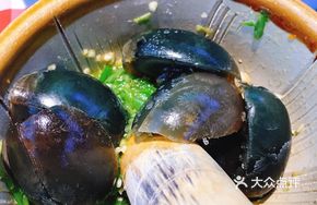 Troublesome Century Egg