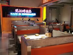 -鹤江桥·红油牛肉粉(SKP店)