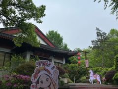 -雷峰塔·藕香居餐厅