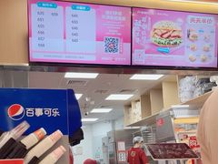 -塔斯汀中国汉堡(宝安宝田一路店)