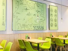 大堂-过桥缘·过桥米线(鲁能城店)