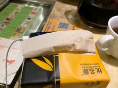 -清真军邺·金富苑肥牛(石坡街旗舰店)