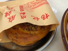 -成都麻辣肉饼(上马营店)