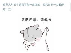 -帝京日语(春熙路旗舰校区)