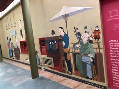 -亚坤(远东广场店)