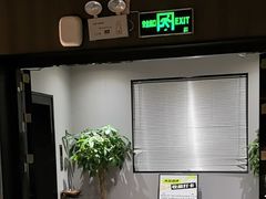 -天禧影院式足道·SPA(梅林店)