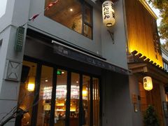 -老外街