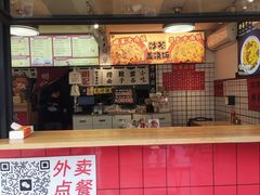 -明記茶餐廳(福田总店)