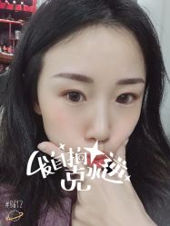 -久匠·野生眉半永久纹眉