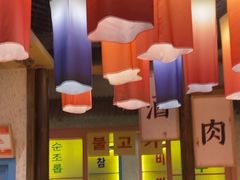 -姜胖胖首尔自助烤肉·蒸汽海鲜大排档(国瑞中心店)