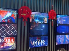 -屋有岛沉浸游戏旗舰店(中山公园店)