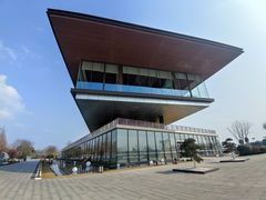 -云里小坐·海泉湾·团建·宴席·下午茶(金堂海泉湾店)