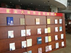 -扬州市无障碍图书馆