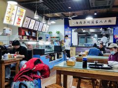 大堂-陇上全荟兰州传统牛肉面(延吉路店)