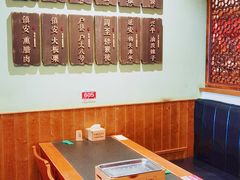 -福苗小骆驼烧烤(曲江店)