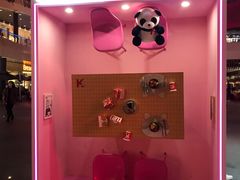 -肯德基(星河店)