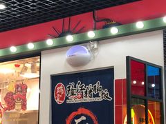 门面-瑞霖·隆江猪脚饭