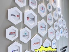 -同步齿科·数字化正畸种植口腔中心(前山店)