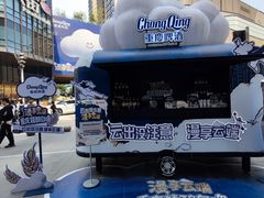 -龙湖重庆时代天街