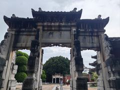 -建水文庙