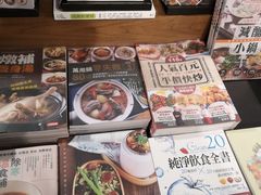 -方所(华润万象城店)
