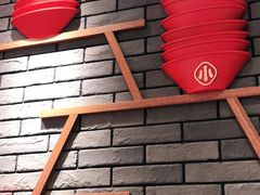-遇见小面(凯德广场店)