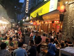 -镇江龙·火锅串串(武侯祠店)