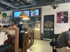 -旺爷砂锅·茶作(国贸城店)