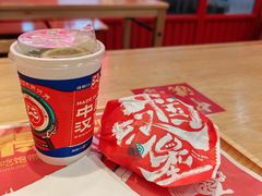 -塔斯汀中国汉堡(江南万达店)