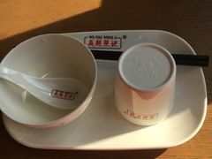 -吴越荣记·苏州菜·松鼠桂鱼(斜塘老街店)