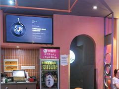 -串亿88烧烤·羊腿·羊蝎子(板泉路店)