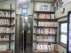 -柳州工业博物馆