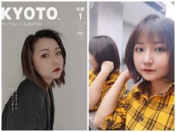 点击看大图 -P.STYLE 派斯造型