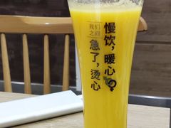 -魏家凉皮(博水商务大厦店)