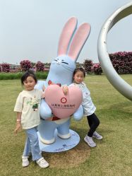 -季高兔窝窝亲子园(上海薰衣草公园店)