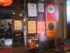 -孔乙己酒家(虹桥路店)