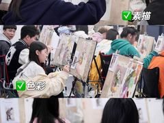 -天籁艺术高考培训学校·重庆艺考集训