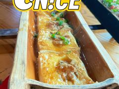 -竹一味·竹筒饭